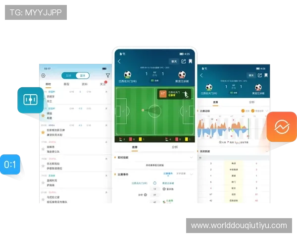 斗球体育直播app电脑版最新版功能介绍，助你轻松掌握最新赛事资讯和精彩直播内容